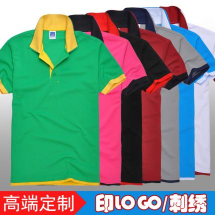 雙領(lǐng)T恤衫，撞色款式，純棉品質(zhì)高端定制