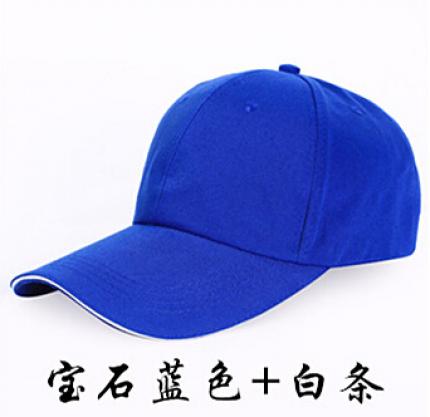 經(jīng)典時尚太陽帽定制